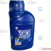 تصویر روغن ترمزDOT4-زرد(قوطی 250CC) پیکان ، سوزوکی ، رنو تندر ، چری (CHERY) ، پژو 407 ، پژو207 ، رانا ، پژو 405 ، دنا ، دانگ فنگ H30 ، آریسان ، S30 دانگ فنگ ، پژو پارس ، تارا ، دنا پلاس ، سورن پلاس ، سمند ، ریرا ، RD ، دانگ فنگ شاین مکس (G35) بنزینی ، پژو 206 ، دانگ فنگ شاین مکس (G35) هیبریدی ، GRE-لونا ، خودرو برقی FAW NAT ایساکو - گارانتی پلاس - 770201199 