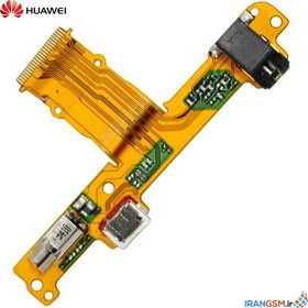 تصویر برد شارژ تبلت هواوی Huawei MediaPad 10 Link plus S10-231 BOARD CHARGE Huawei MediaPad 10 Link plus S10-231