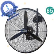 تصویر پنکه صنعتی دیواری سایز 65 لونا 