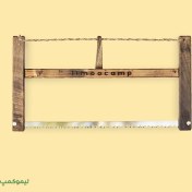 تصویر اره بوشکرفت تاشو-کد166 