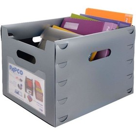 تصویر جعبه بایگانی پاپکو مدل FB443 