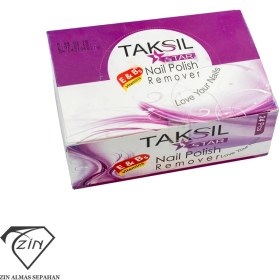 تصویر پد لاک پاکن میوه ای TAKSIL STAR 