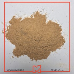 تصویر ریشه جوز 