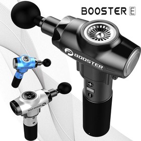 تصویر ماساژور بوستر مدل E_turbo massagegun boster E model