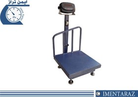 تصویر باسکول 100 کیلویی آریا 100-kg-scale-aria-50-50-felezi