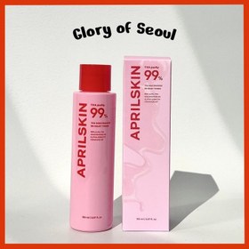 تصویر تونر آپریل اسکین 