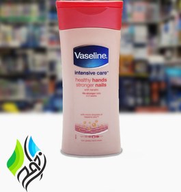 تصویر کرم مرطوب‌کننده ناخن وازلین مدل Stronger حجم 200 میلی‌لیتر Vaseline Intensive Care Healthy Hands Stronger Nails Hand Cream