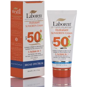 تصویر ضد آفتاب بدون رنگ +SPF50 مناسب پوست خشک و نرمال لابورن 