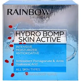 تصویر کرم آبرسان هیدرو بمب رینبو 50 میل Hydro bomb moisturizing cream rainbow 50 ml