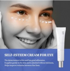 تصویر کرم دور چشم JIAEHU SELF ESTEEM CREAM FOR EYE