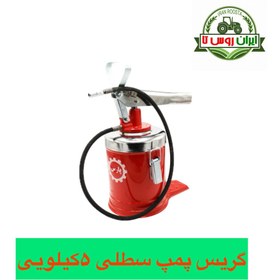 تصویر گریس پمپ سطلی ۵کیلویی 