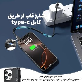 تصویر بک کاور پاوربانک دار آیفون 