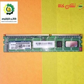 تصویر رم کامپیوتر 2 گیگابایت DDR3 کینگ مکس 