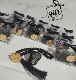 تصویر پک صلوات شمار و تسبیح نیایش آبی کاربنی 