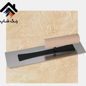 تصویر ماله استیل GSB 