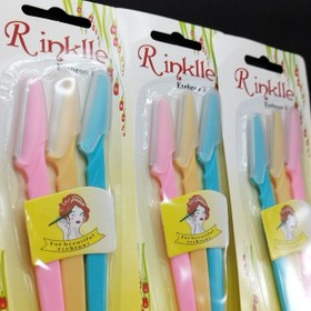 تصویر تیغ اصلاح ابرو رینکل | 