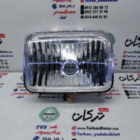 تصویر بلوری چراغ جلو کامل موتور تریل روان قدیم چراغ مربعی 