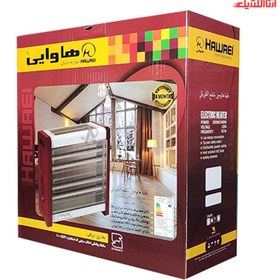 تصویر بخاری برقی بدون فن هاوایی مدل 2233 Hawaei 2233 Electric Heater