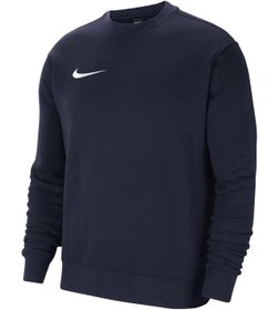 Nike sweat shop tops