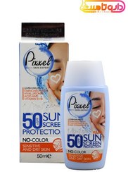 تصویر کرم ضد آفتاب پیکسل SPF50 مناسب پوست نرمال و حساس حجم ۵۰ میلی لیتر 