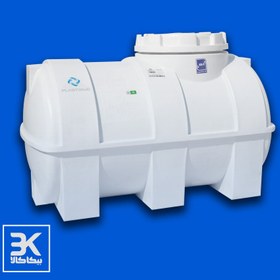 تصویر مخزن آب افقی سه لایه پلی اتیلن 500 لیتری پلاستونیک مدل 7324 PLASTONIC Horizontal Three-layer polyethylene water tank 500 lit