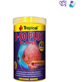 تصویر غذای پولکی دیسکس تروپیکال مدل D-50 Plus Flakes 250ml وزن 50 گرم 