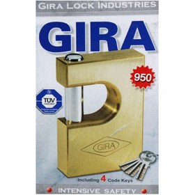 تصویر قفل کتابی گیرا Gira950 95mm کد 008 Gira 950 95mm Padlock