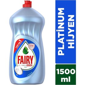 تصویر مایع ظرفشویی فیری پلاتینوم 1500 میلی لیتر fairy platinum hijyen 1500 ml 