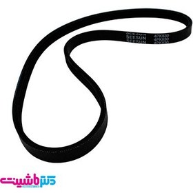 تصویر تسمه کولر لیفان 520 