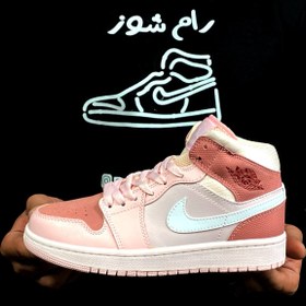 تصویر کفش جردن۱ صورتی Air jordan1 digital pink 