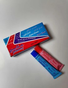 تصویر چسب دوقلو شفاف 