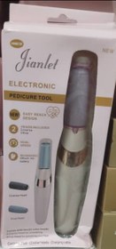 تصویر سنگ پا New gianlet