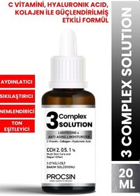 تصویر سرم کمپکلکس 3 در 1 پروکسین procsin 3 complex solution serum