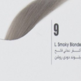 تصویر رنگ ابرو تونی شماره 9 (15‌میل) Tony's eyebrow color No. 9 (15 ml)