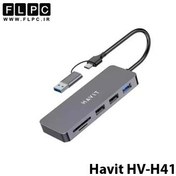 تصویر هاب 5 پورت Type-C /USB 3.0 هویت HV-H41 Havit HV-H41 Type-C /USB 3.0 5Port Hub
