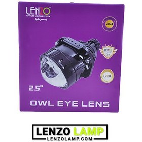 تصویر لنز جغدی 2 چشم 004 لنزو 