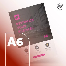 تصویر تراکت A6 