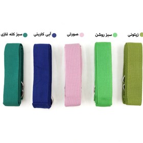 تصویر کمربند یوگا مدل YG-8209 - زیتونی 