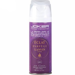 تصویر اسپری بدن زنانه جوکر مدل Lanvin Ecalt حجم 200 میلی لیتری Body Spray joker - Lanvin Ecalt