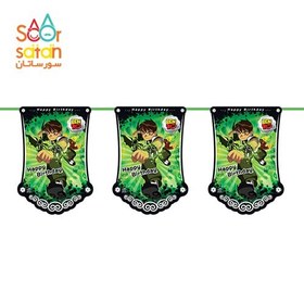 تصویر ریسه پرچم تم تولد بن تن 