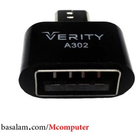 تصویر تبدیل OTG میکرو وریتی Verity A302 