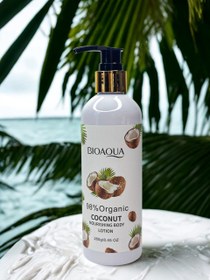 تصویر لوسین بدن نارگیل body lotion coconut