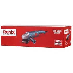 تصویر مینی فرز 1500 وات رونیکس مدل 3165 Mini Milling ronix 1400 Watts 3165 model