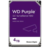 تصویر هارد اینترنال وسترن دیجیتال بنفش 4 ترابایت 