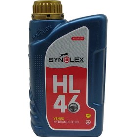 تصویر روغن هیدرولیک سینولکس مدل HL 46 حجم 1 لیتر Synolex VENUS HL 46 1L