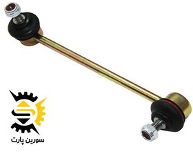 تصویر میل موجگیر شاهین 