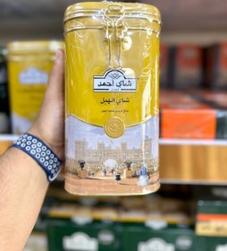 تصویر چای سیاه احمد با طعم هل وزن ۴۵۰ گرم قوطی فلزی 