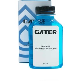 تصویر محلول رسوب زدای اسپرسوساز گتر ۲۵۰ میلی لیتر 