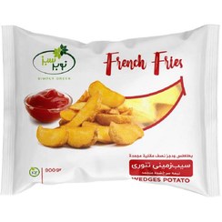 تصویر نوبر سبز سیب زمینی تنوری 900گرم 