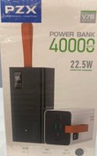 تصویر پاوربانک PZX 40000 mAh 22.5 W MODEL-V78 PZX 40000 mAh 22.5 W MODEL-V78